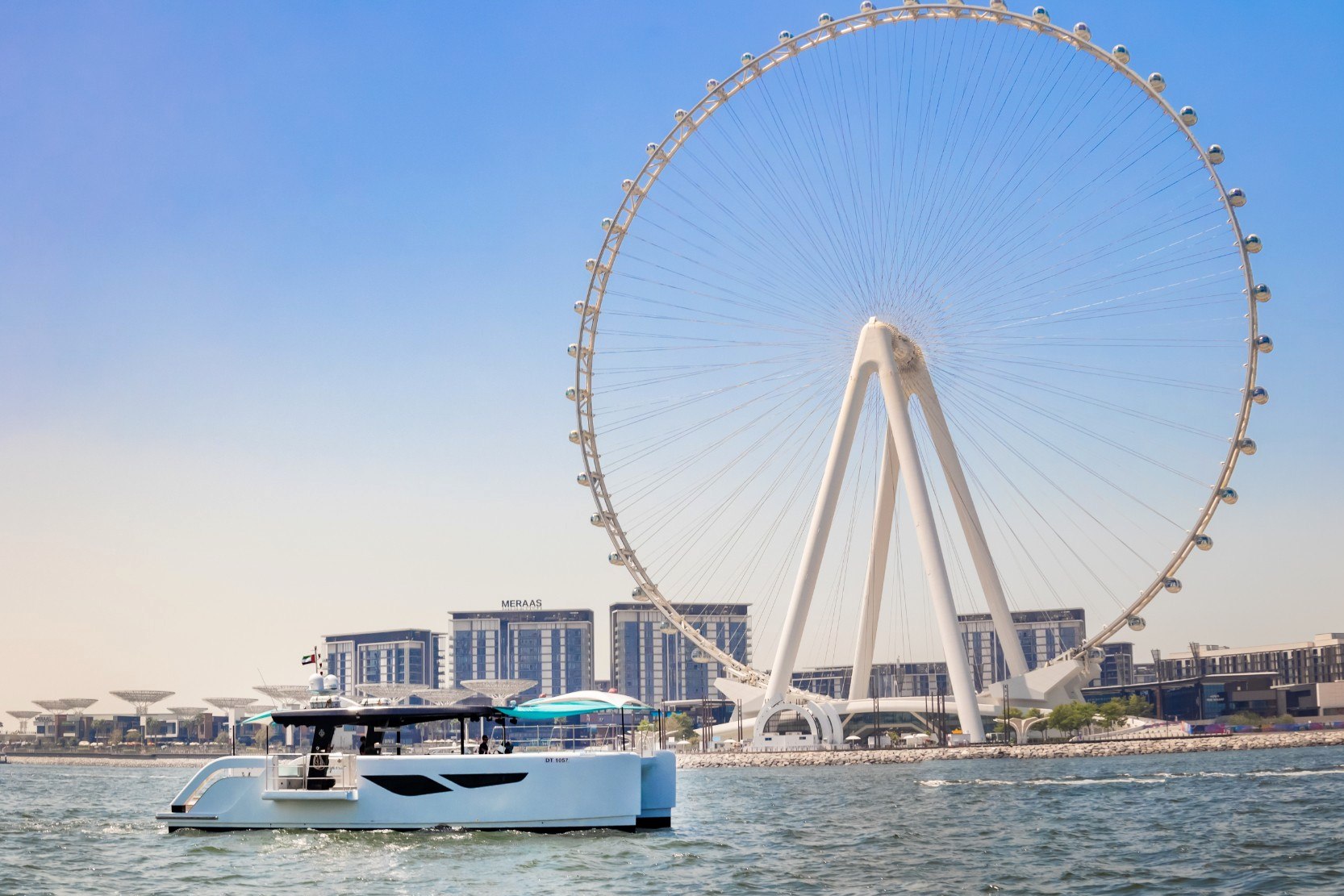Photo 11 of Catamaran Ozone