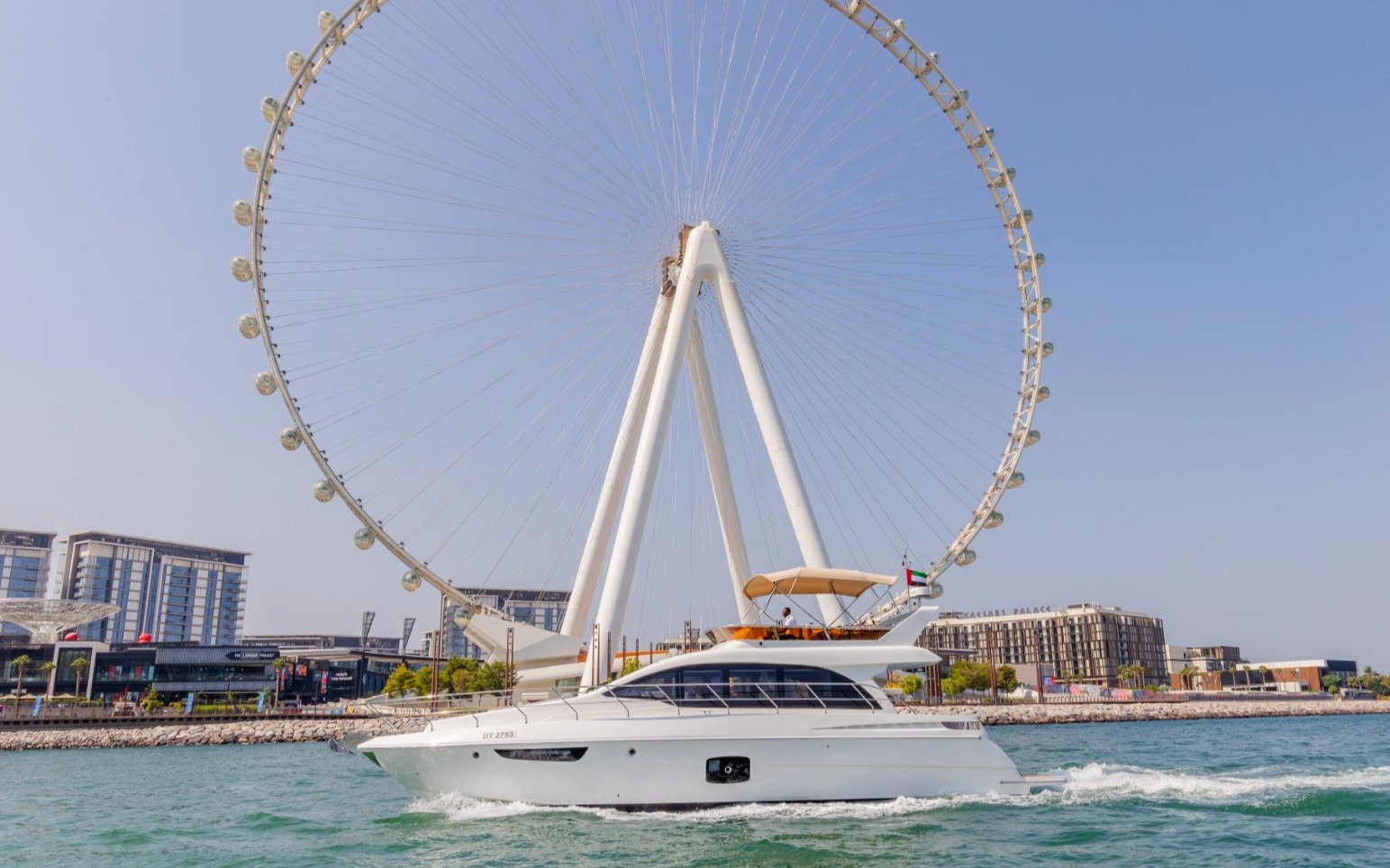 Sky Walker RAK 1 yacht in Dubai