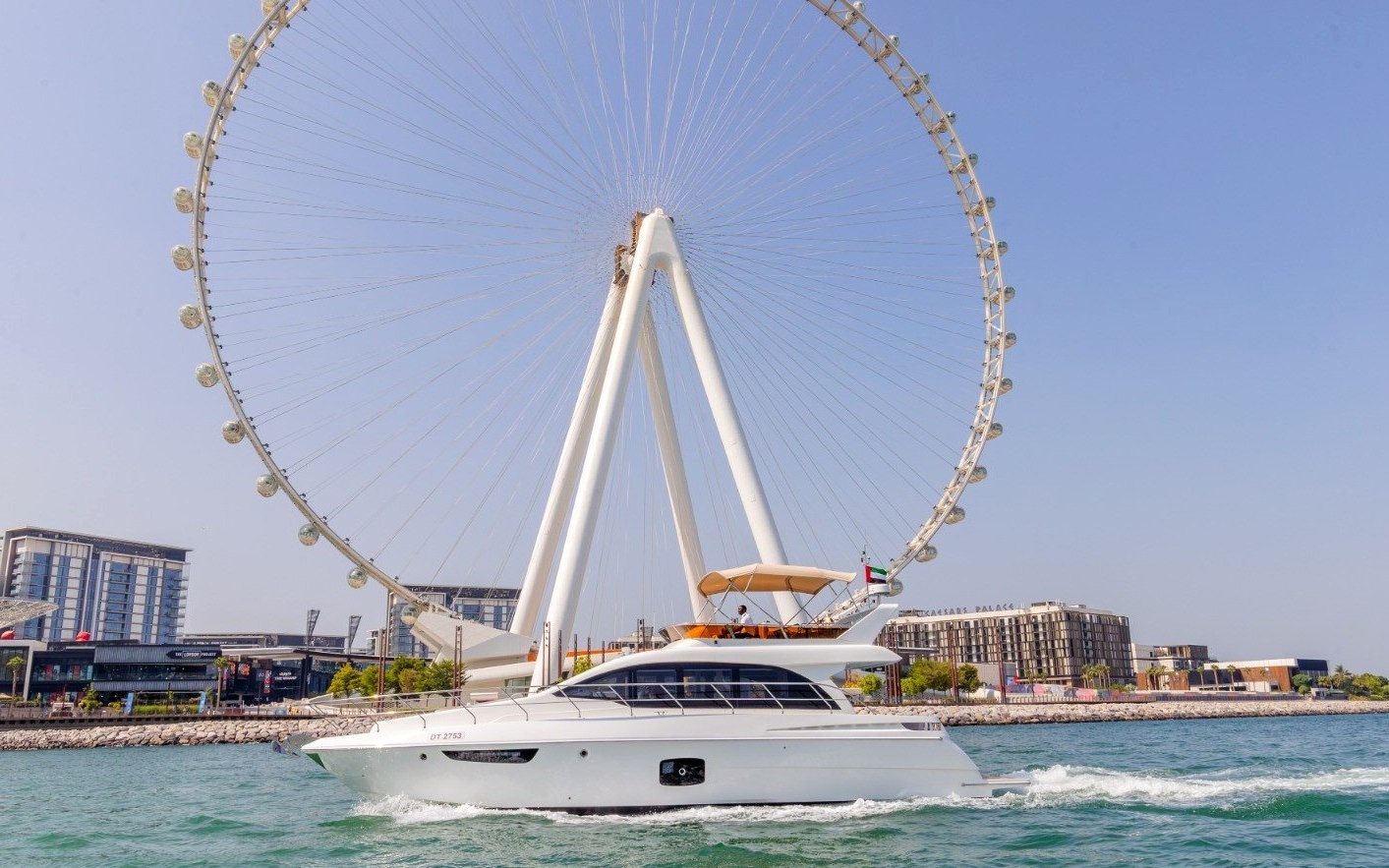 Sky Walker Rio yacht in Dubai